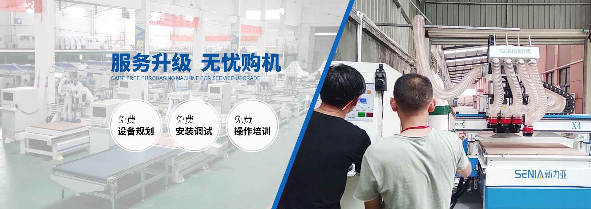 濟(jì)寧君安機(jī)械制造有限公司